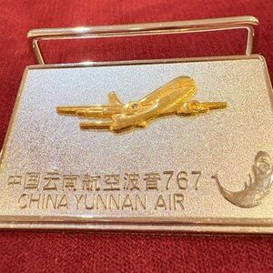 ‼️Vintage‼️ Collectible‼️Business Card Holder-China Yunnan Air 中國云南航空波音767
